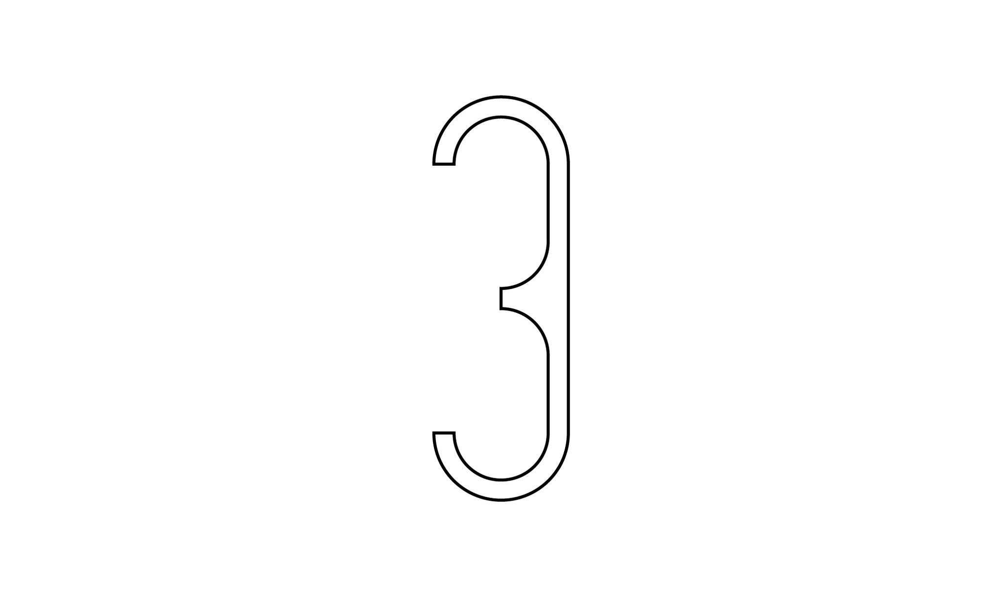 8" VM-001 House Number Aluminum